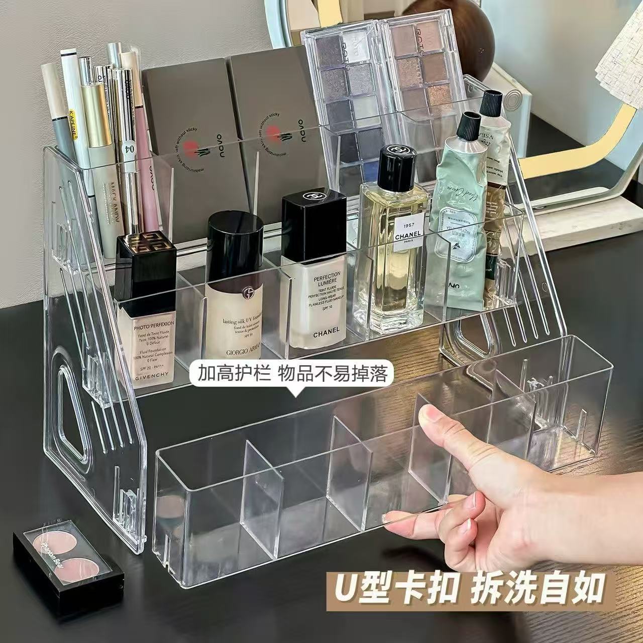 Stepped perfume display stand, desktop cosmetics storage box, skin care product rack, acrylic multi-layer lipstick rack Stepped perfume display stand, desktop cosmetics storage box, skin care product rack, acrylic multi-layer lipstick rack
