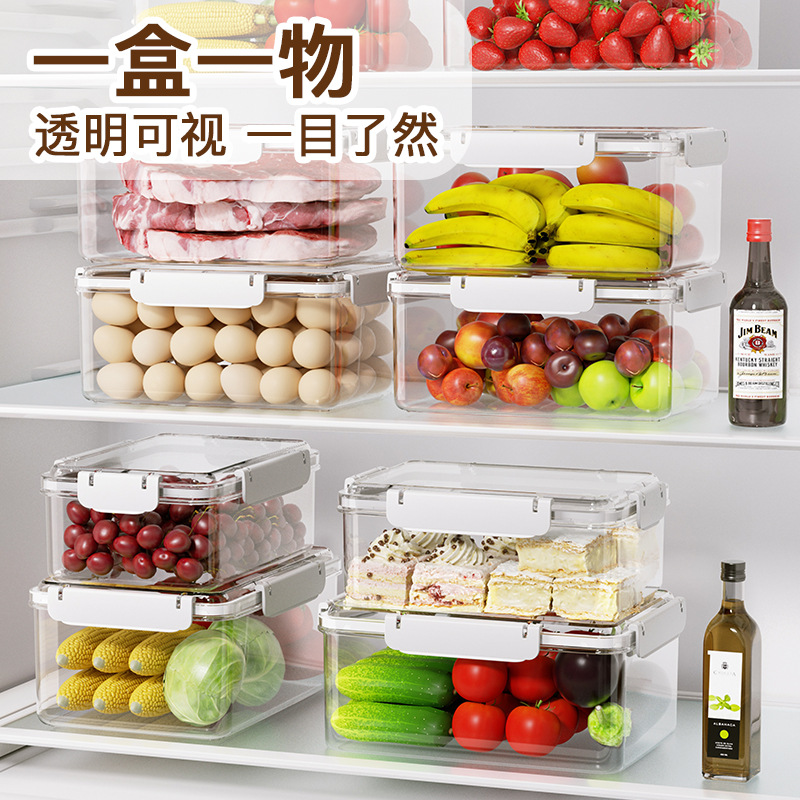 Food-grade thickened food storage box for refrigerators, pastries, bread, household kitchens, sealed fruits and vegetables, and microwave-heated storage box Specification image