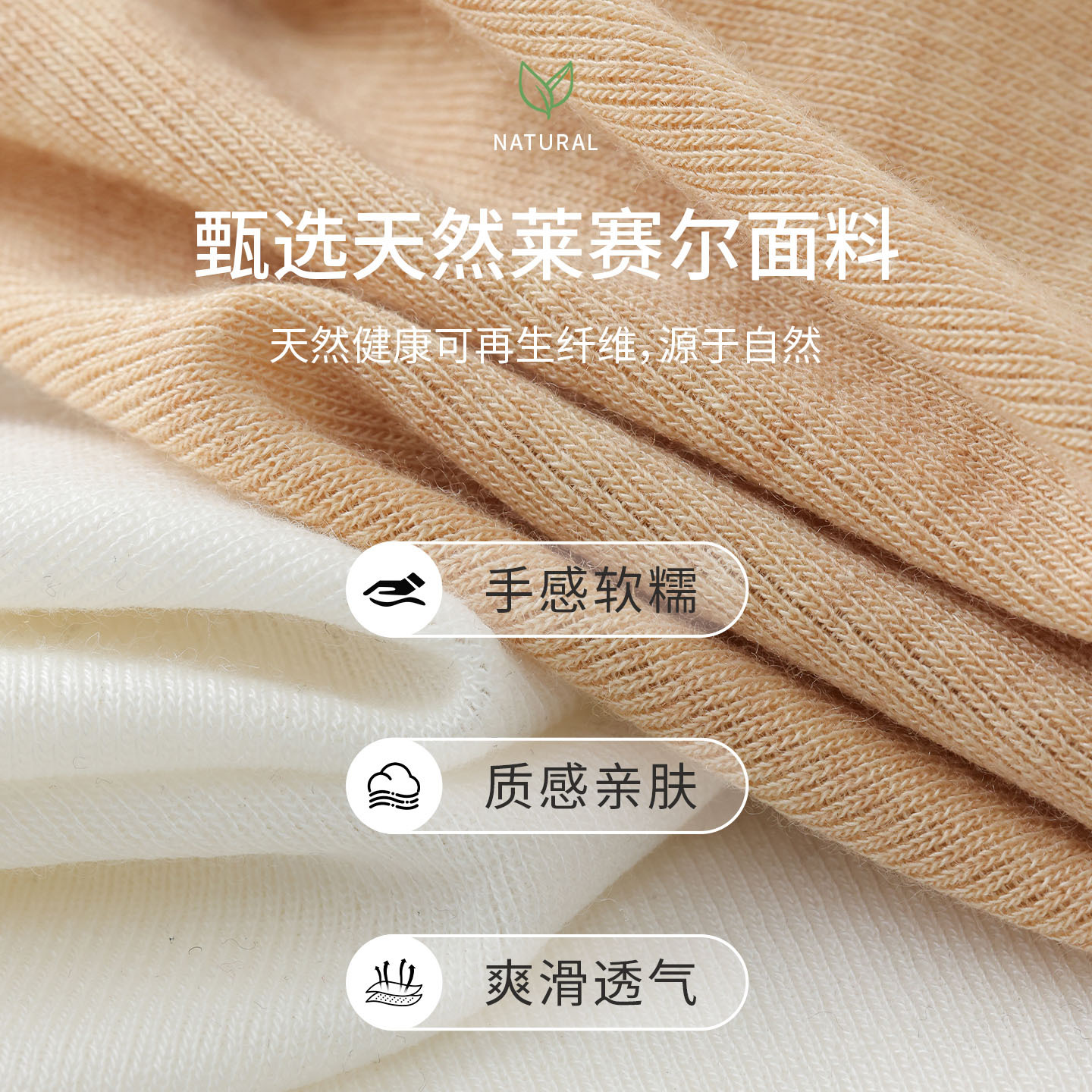 非洲女装/长袖上衣/女士半袖/女装细节图