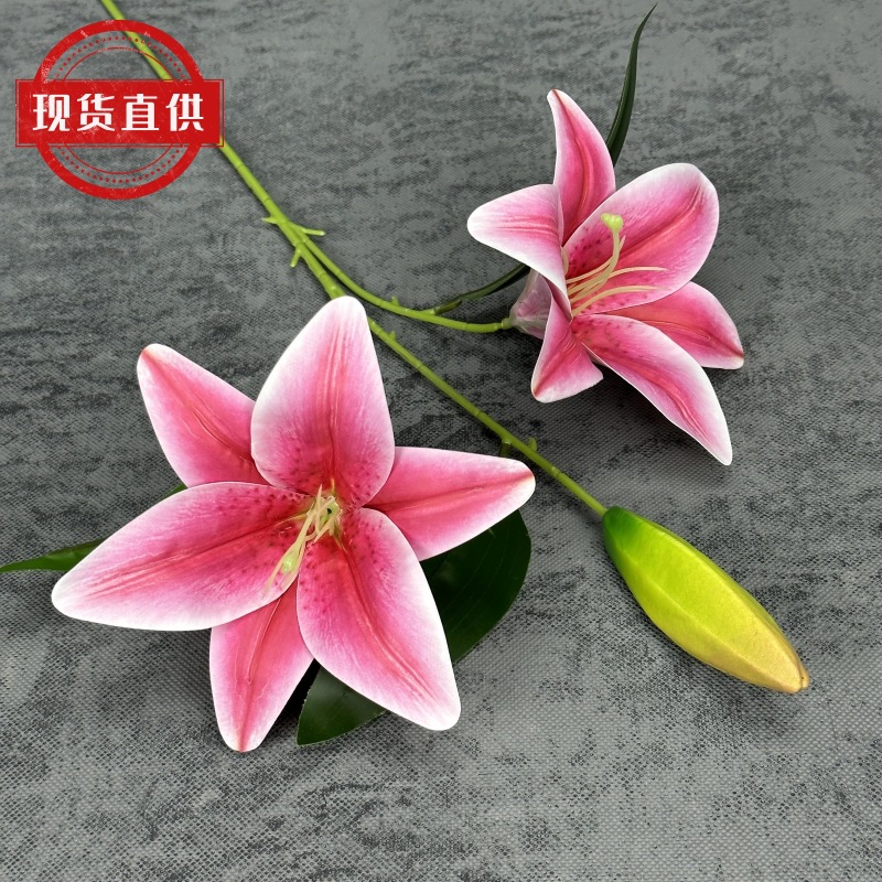 仿真3D打印胶布百合花婚礼装饰道具2花1蕾香水百合仿真花假花批发