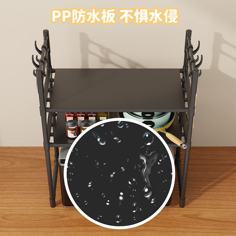 厨房置物架实物图