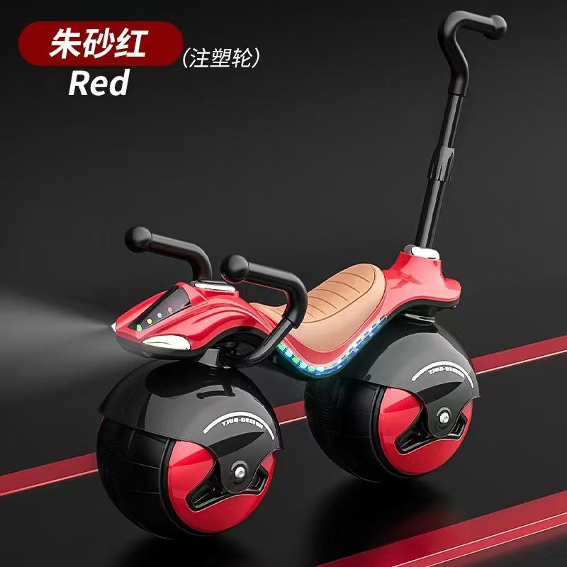 儿童平衡车爆款球形滑行车宝宝两轮炫酷溜溜车宝宝礼物车