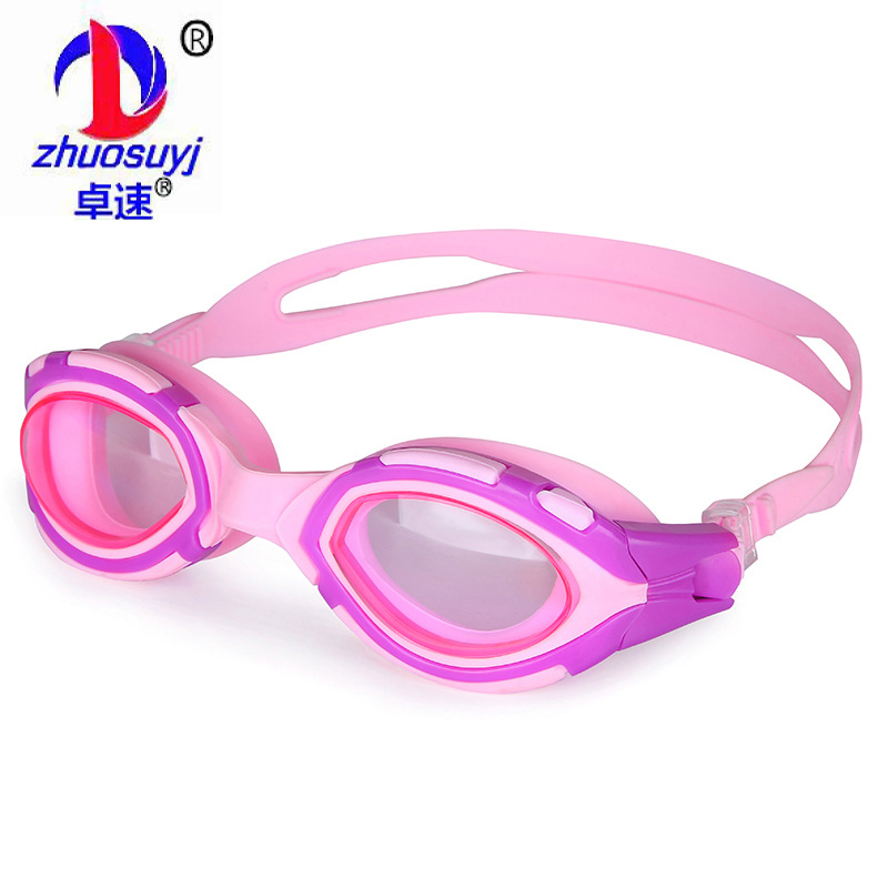 泳镜/泳镜游泳镜/游泳镜/游泳眼镜/.水上用品白底实物图