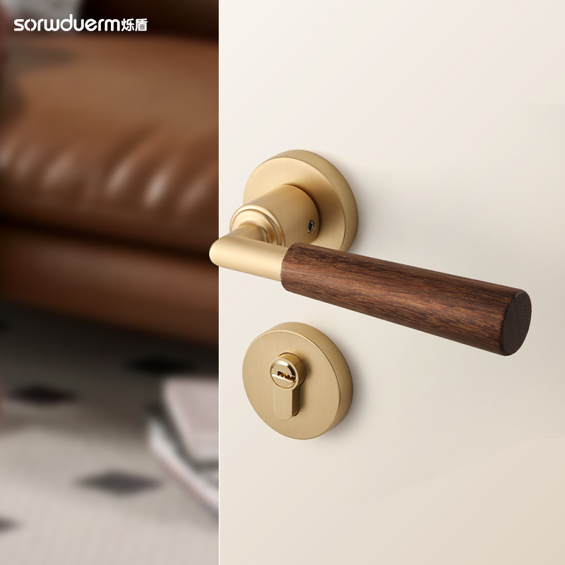 烁盾新中式复古门锁卧室静音房间门锁胡桃木木门锁室内磁吸门把手