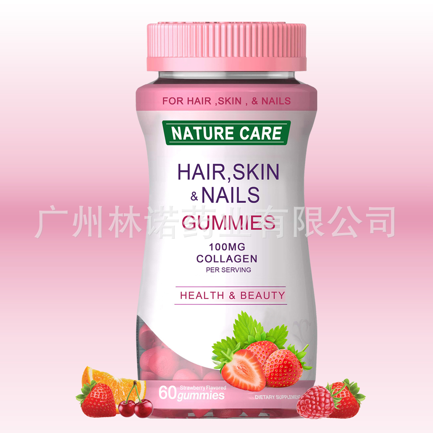 NATURECARESkinWhiteningGummies|Biotin2500,Citrus,60Ct Item Picture