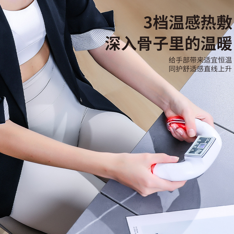 MINI按摩器实物图