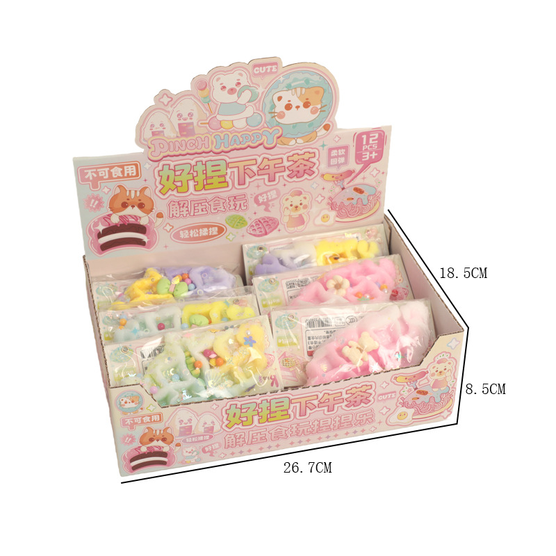 Cartoon Kneading Fun simulation food play kneading fun styles interesting and fun stress-relieving and venting toys for children wholesale Item Picture