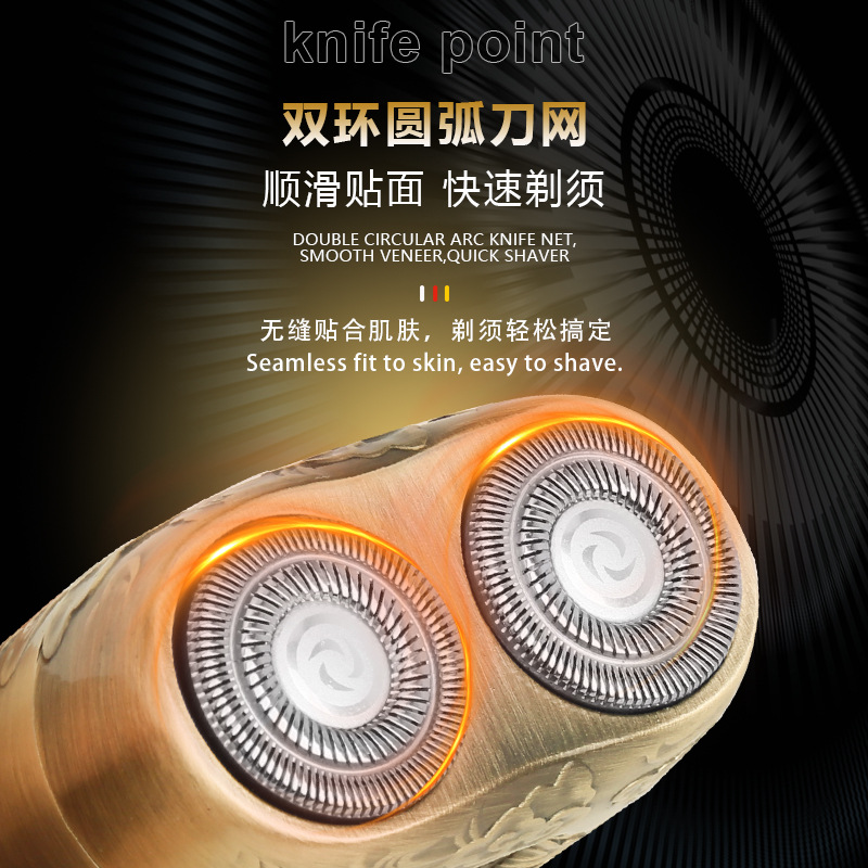 Kemei electric shaver, portable travel mini razor, USB charging Home rotating beard knife details Picture