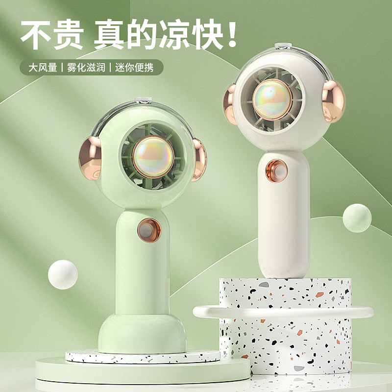 便携式手持小风扇随身小风扇冰雾卡通usb充电桌面办公喷雾电迷你细节图