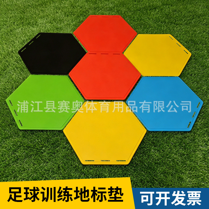 Hexagonal landmark mat, balance, agility training, physical fitness, gait training mat, outdoor fitness, anti-slip training marker mat Application Scenario