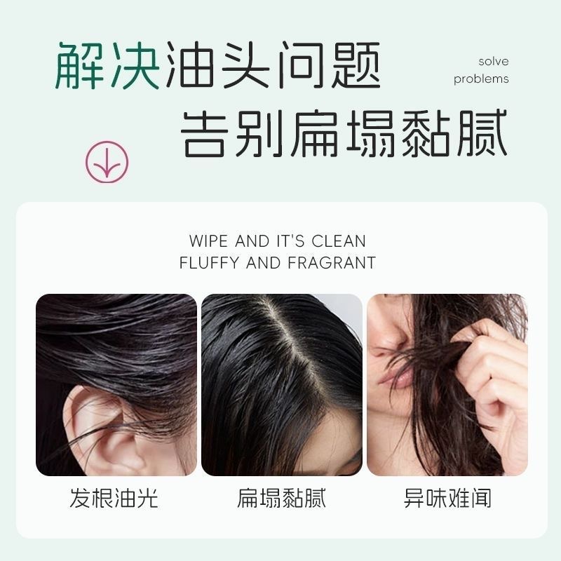 Cross-border VIPABC Hair Wash Towel Moisturizes, controls oil, protects hair, makes hair fluffy and leaves fragrance. Wash headscarf Specification image