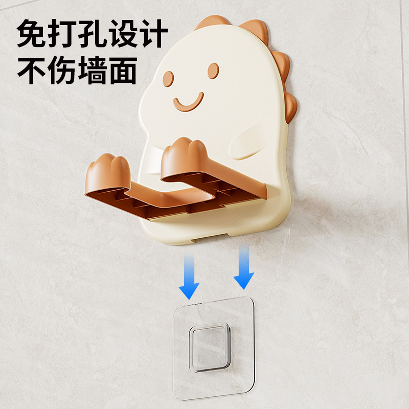 创意置物架恐龙吹风机支架可爱浴室卫生间壁挂电吹风免打孔挂架