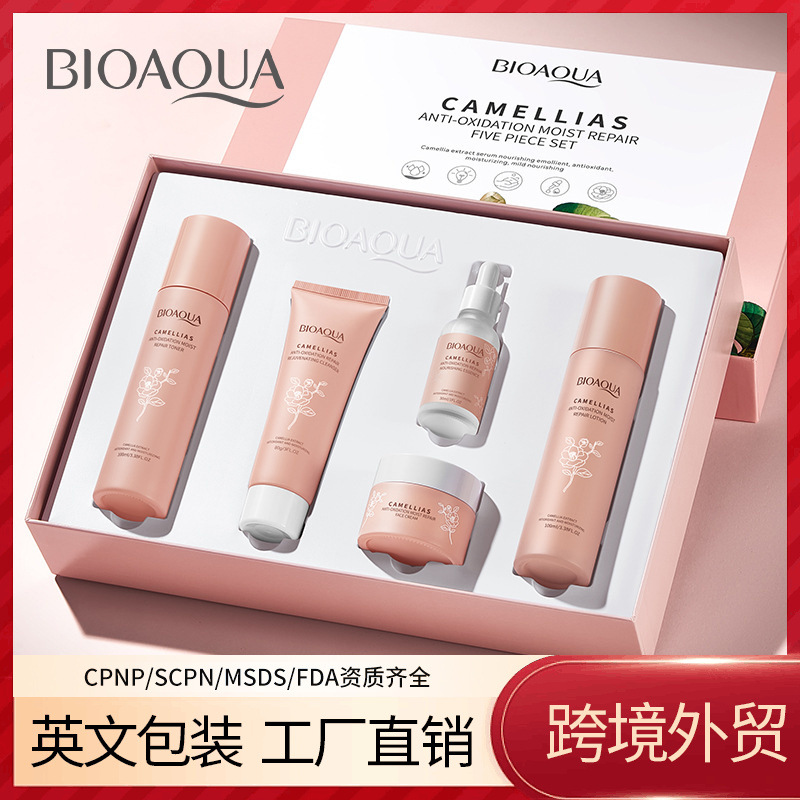 Cross-border export wholesale of all-English Camellia Five-piece set BIOAOUA Hydrating and Moisturizing Skin Care products Box