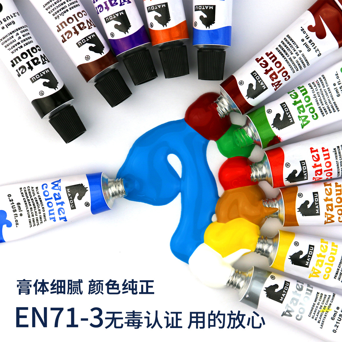 Cross-border 12-color paint set 6ml acrylic gouache Watercolor Glass Textile Fiber Painting Graffiti Paint details Picture