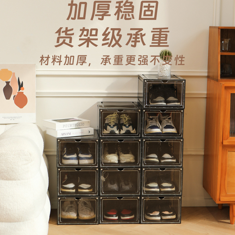 Acrylic basketball shoe box, transparent shoe box, storage box, magnetic shoe storage box, stackable storage box Application Scenario