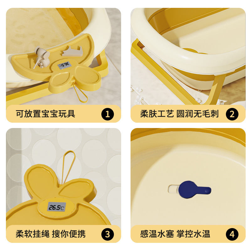 婴儿洗澡盆浴盆宝宝可折叠幼儿坐躺大号浴桶小孩家用新生儿童用品细节图
