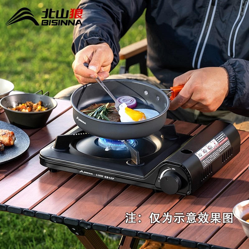 Portable gas card stove for household outdoor use, magnetic stove, cookware, gas for outdoor camping, gas stove details Picture