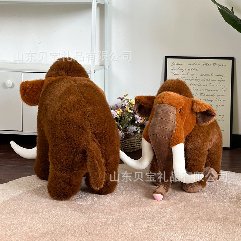 Wholesale of plush mammoth standing figurines, cross-border simulation brown elephant dolls and cloth dolls from the manufacturer Specification image