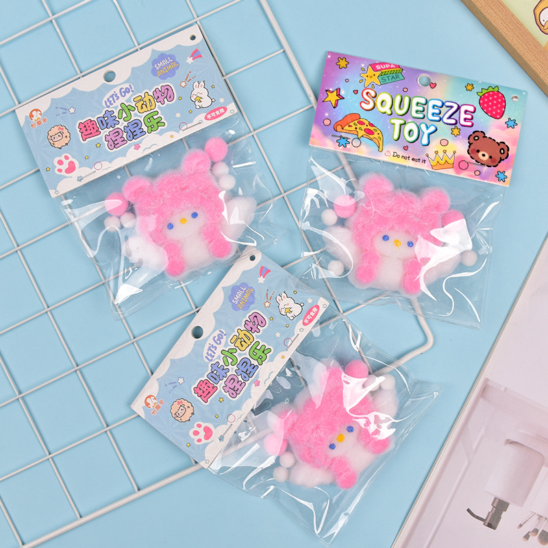 其他益智玩具实物图