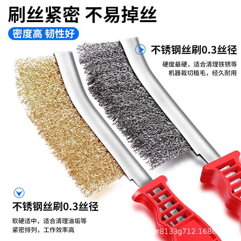 除锈电动钢丝刷碗型清洁铁刷子T型家用精品弯头型钢丝刷工具批发
