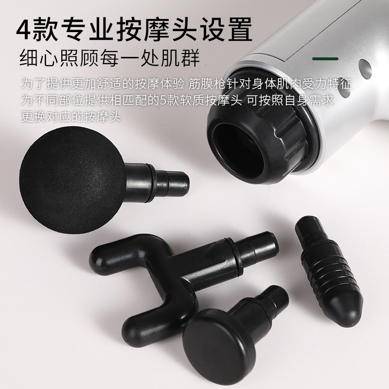Cross-border electric fascia gun, sports massage gun, impact gun, vibrator, multi-functional muscle relaxation yoga, deep massage Specification image