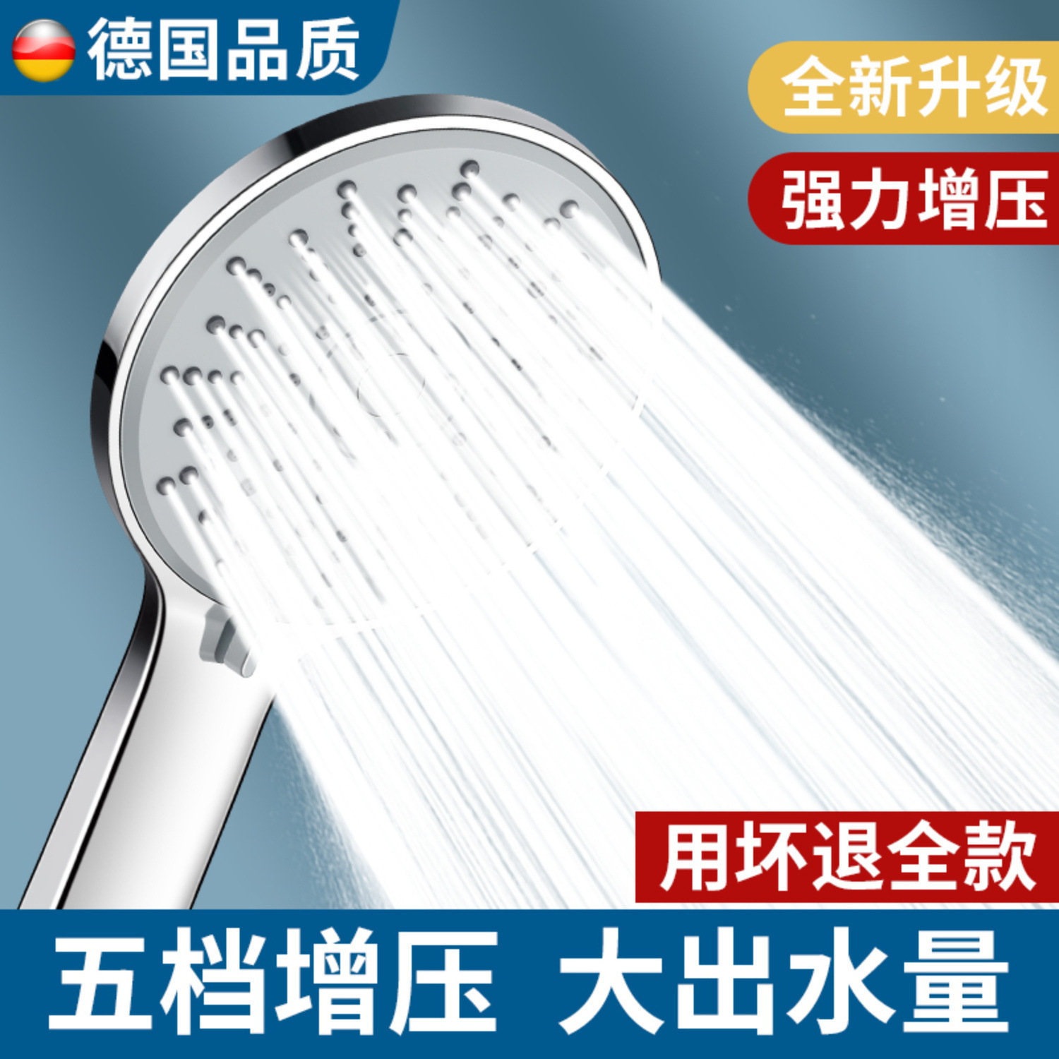Large panel shower head, pressurized five-speed high water output, bathroom water heater, bathing silicone lotus pod head details Picture