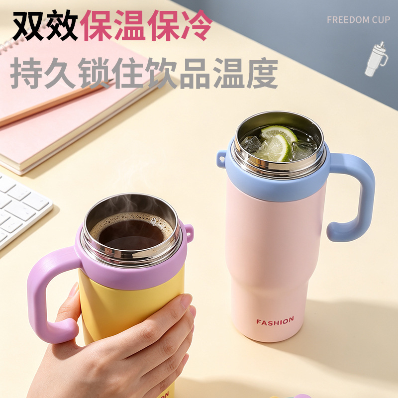 Customized 316 stainless steel giant insulated cup, large-capacity handle car water cup, light luxury and high-end feel Application Scenario