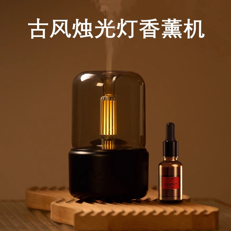 Ancient-style candlelight lamp aroma diffuser, Arabic essential oil aroma diffuser, aroma diffuser
