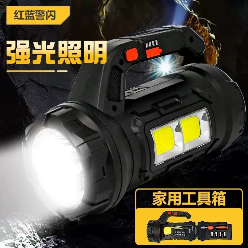 户外多功能矿灯多功能应急灯隐藏式便携工具箱手提灯强光探照灯