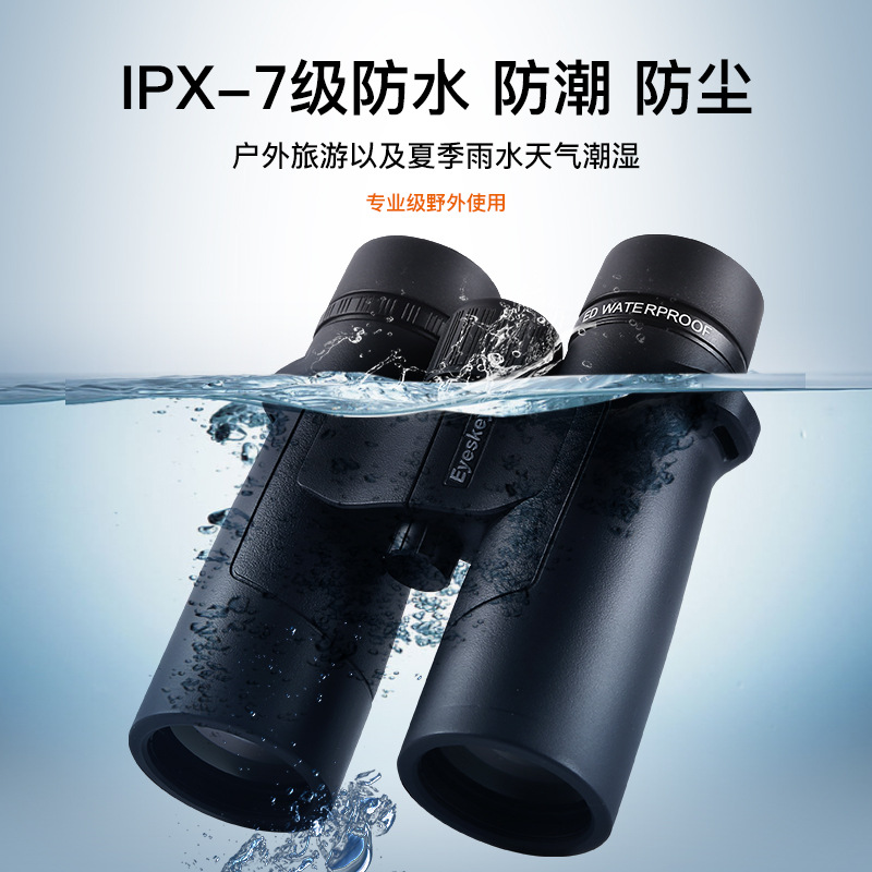 户外望远镜实物图