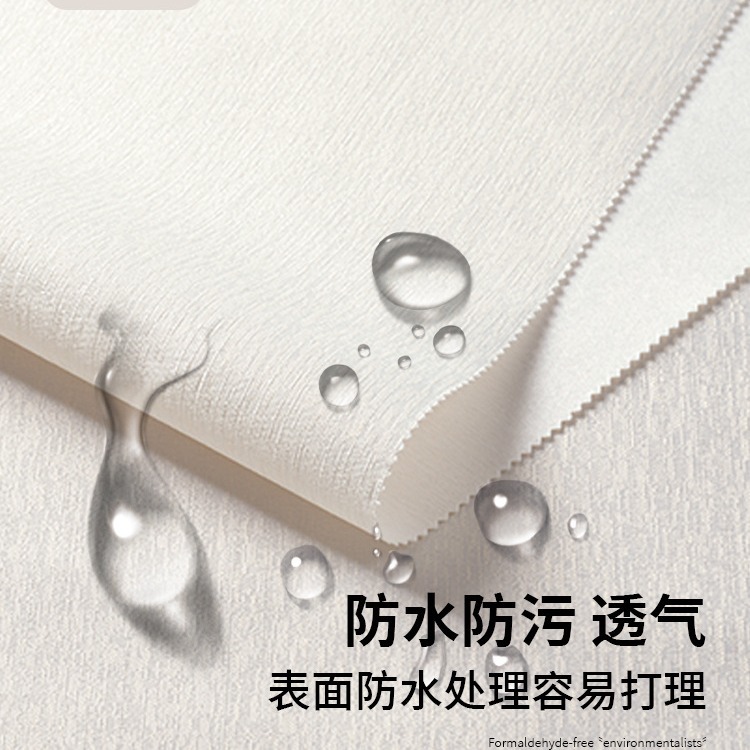 import细节图