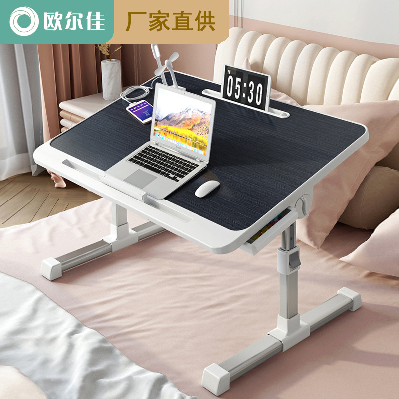 可折叠升降床上小桌子家用学习书桌简约卧室电脑飘窗宿舍学生小桌