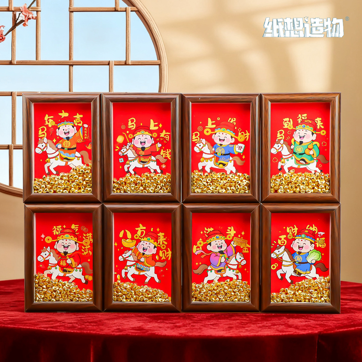 2026马年招财摆件新年美好祝福装饰摆台开工小礼物送员工年会礼品