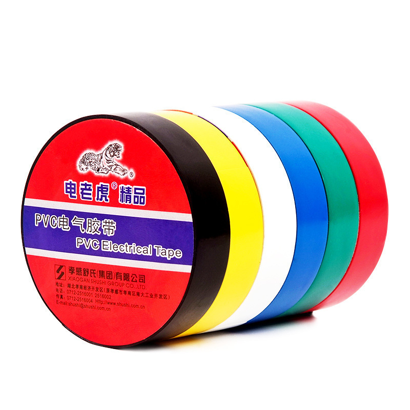 Special offer: Shu's Electric Tiger Electrical Tape, PVC electrical insulation wire harness tape 16mm*15m Item Picture