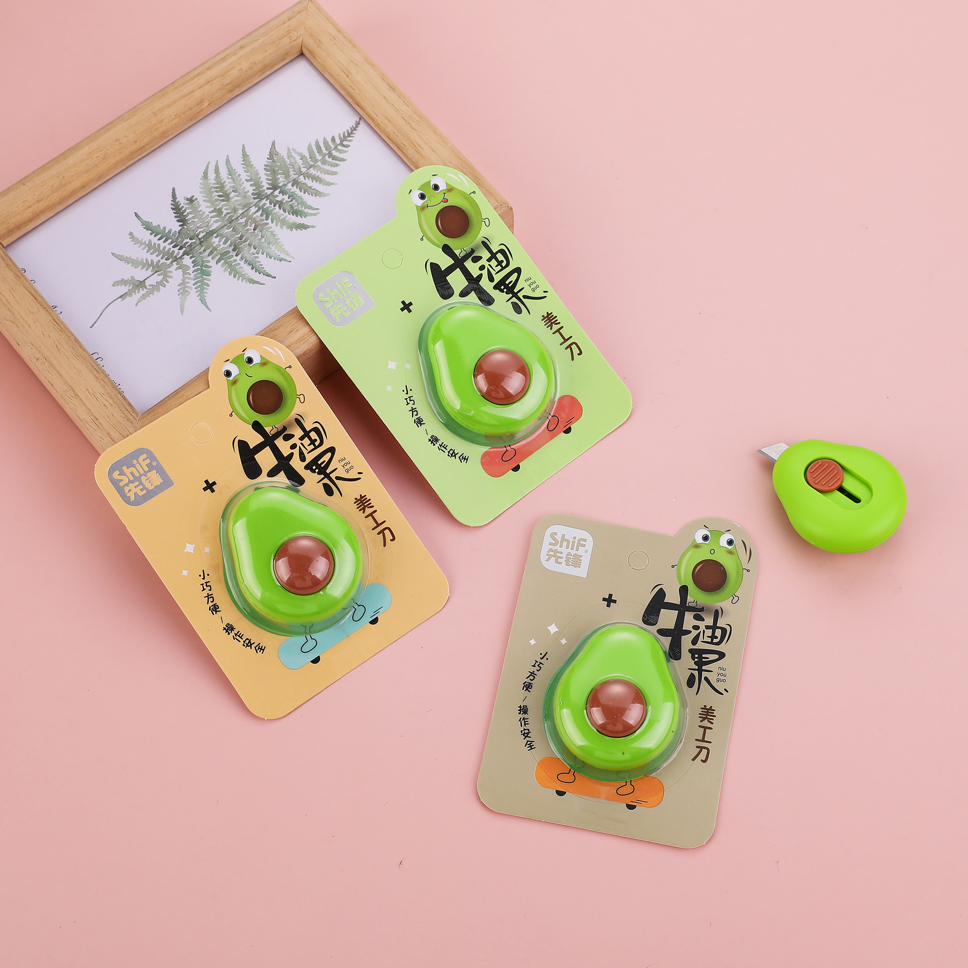 Pioneer 8149 Avocado Utility knife, parcel opening knife, paper cutting knife, wallpaper knife, hand knife, widely used by students Specification image