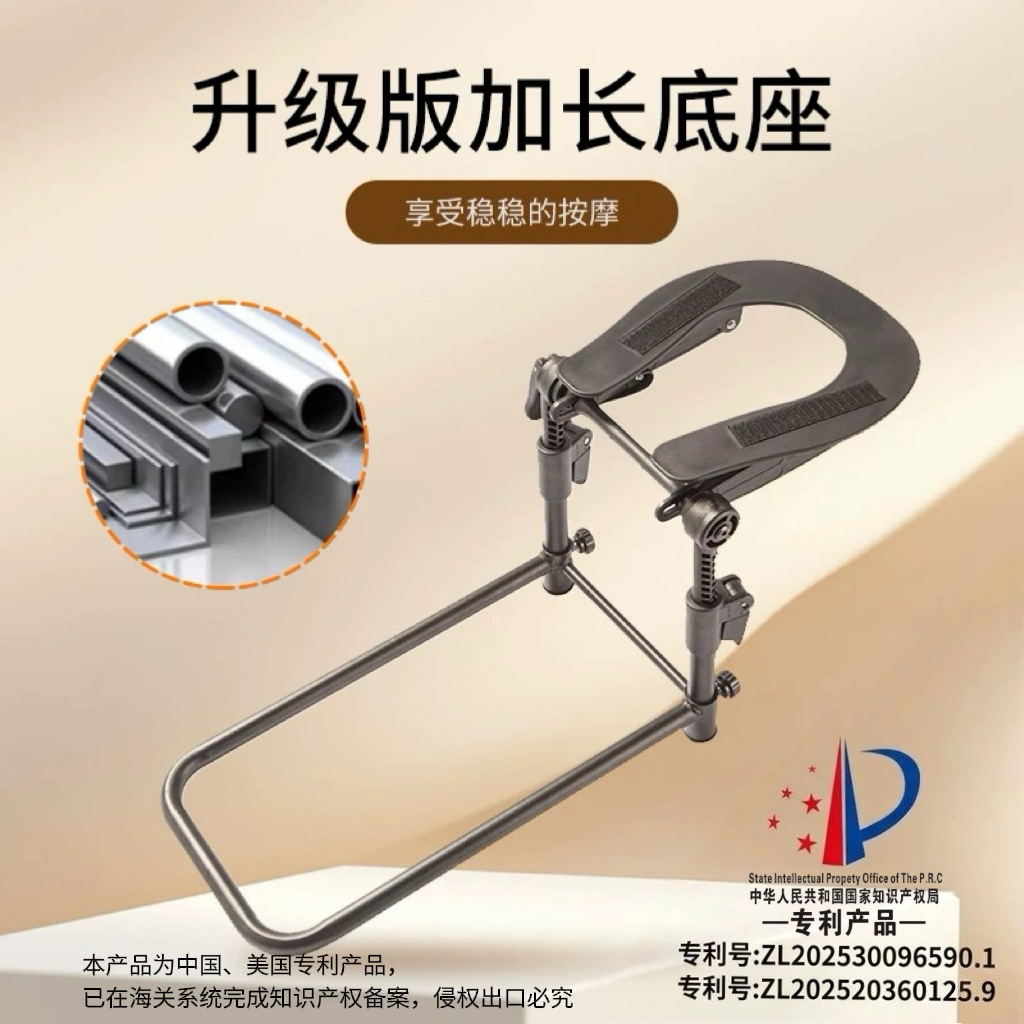 وتستعيد الفتحات وسائد الرفوف الحاملة لرأس تدليك الرفوف بعد الجراحة Specification image