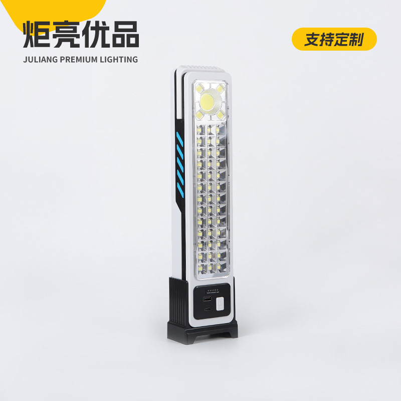 3899 New multi-purpose lighting lamp, standing LED outdoor emergency camping lamp, portable outdoor fishing lighting lamp