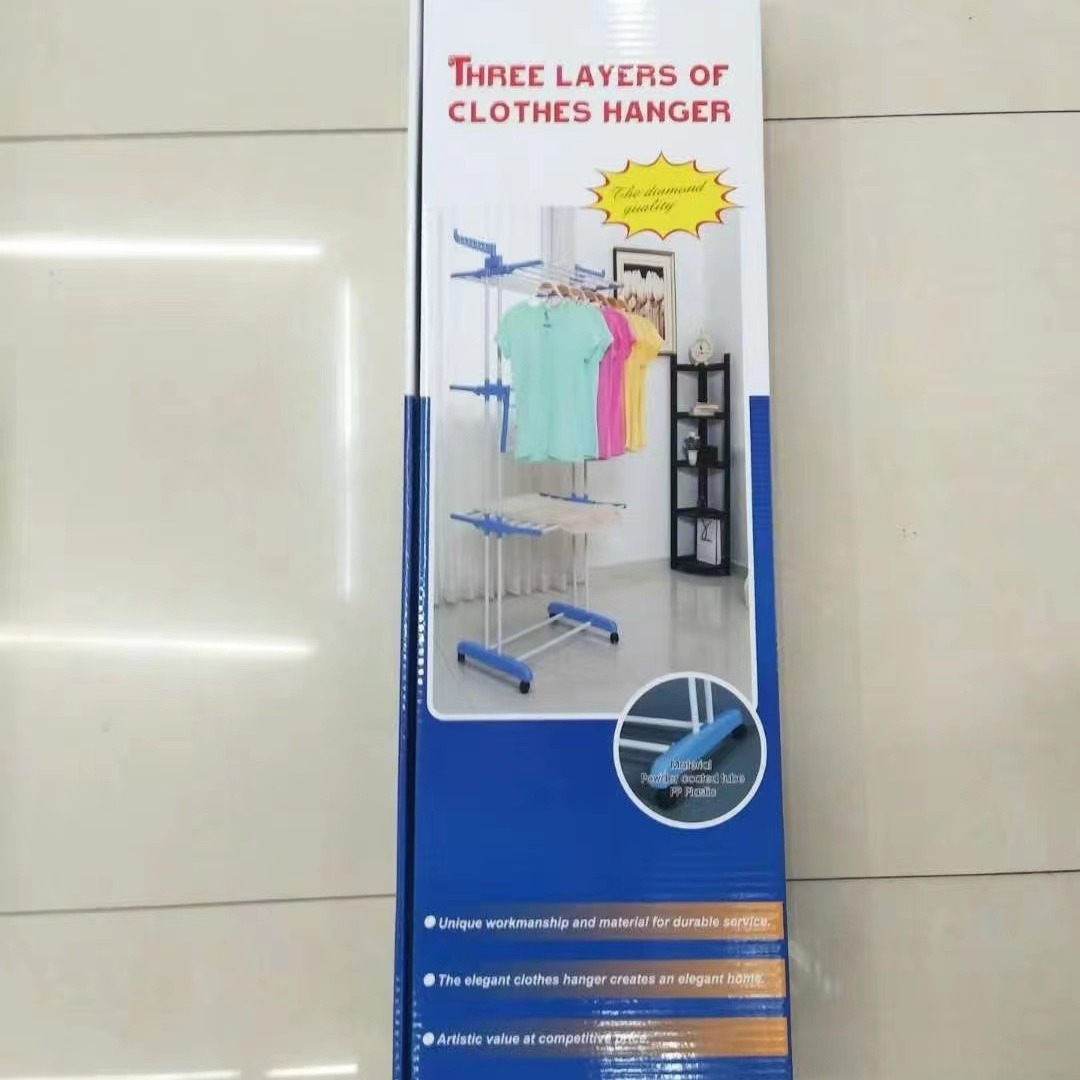 晾衣架、晾晒架实物图