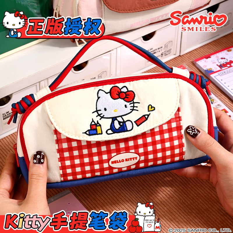 三丽鸥授权Hello Kitty笔袋复古红白格大容量手提文具袋学生礼物产品图