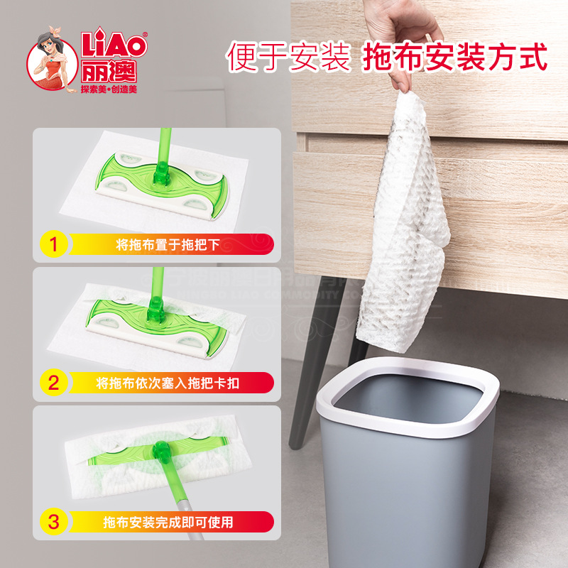 LIAO Non-woven fabric electrostatic dust removal paper, disposable mop, vacuuming paper, floor dry wipe, floor hair suction mop cloth Specification image