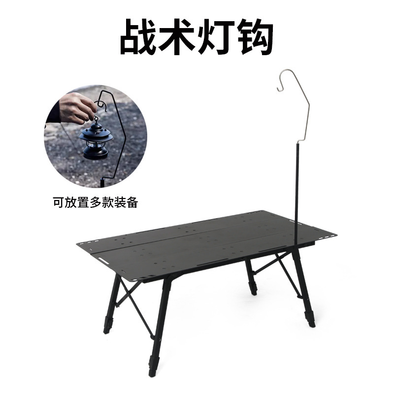 野营折叠桌椅实物图