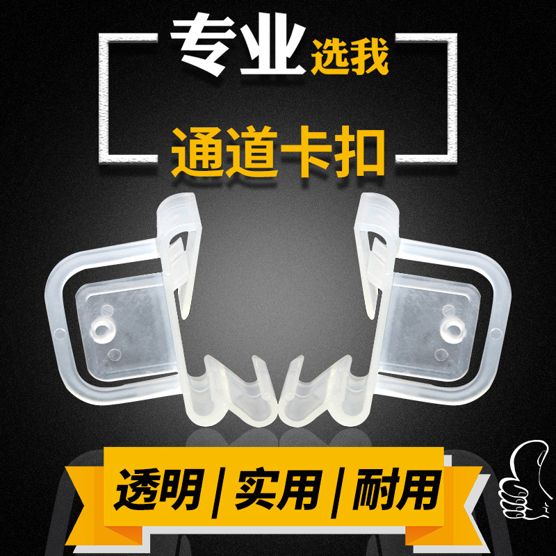 货架/货架网片/精品中岛双面货架/日用品/miniso货架细节图