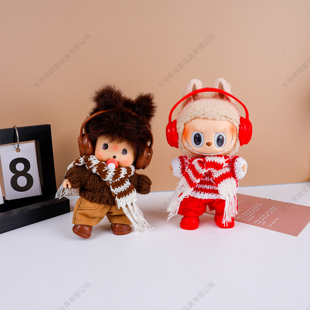Only for clothes: 17cm baby clothes, plush toys, pendants, vinyl dolls, Mengqiqi clothing, and small clothes Specification image