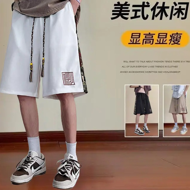 华棉运动裤/裤子/卫裤/华棉裤子/垂坠针织裤子产品图