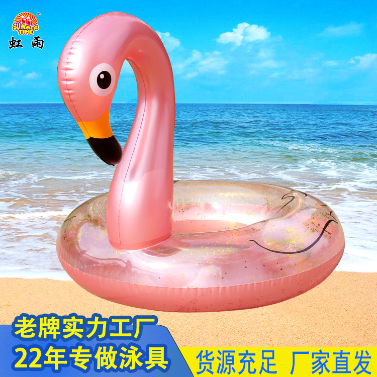 虹雨新款儿童火烈鸟游泳圈批发可爱亮片火烈鸟腋下圈加厚充气泳圈