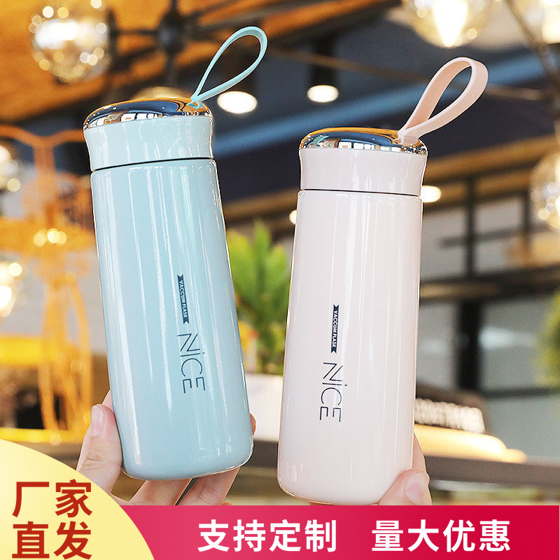 时尚奈斯杯礼品杯定制便携塑壳双层玻璃杯水杯印logo商务广告杯子产品图
