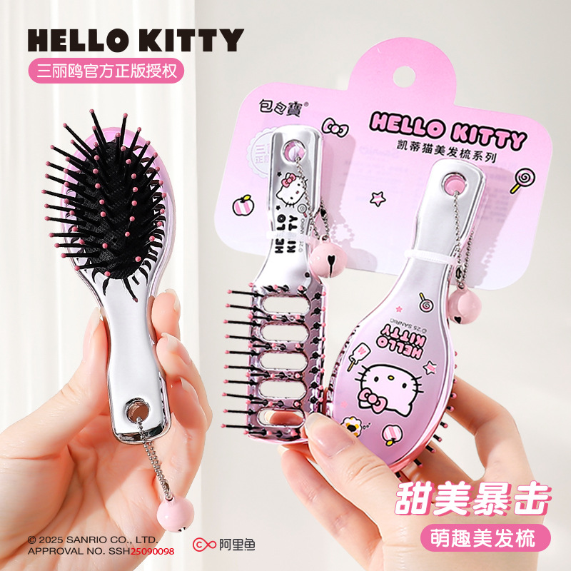 发饰/梳子/婚礼发饰/整盒电话线皮筋/派对头箍产品图