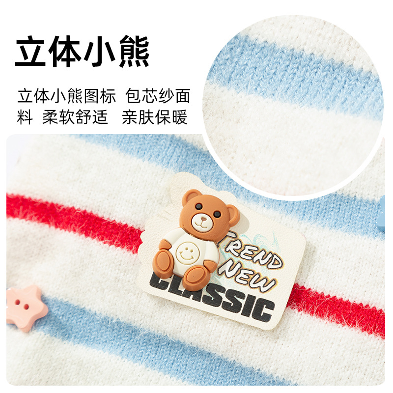 Hippie dog autumn and winter dog clothes, striped faux mink wool warm sweater, cat clothes, small and medium-sized dog pet clothes Application Scenario