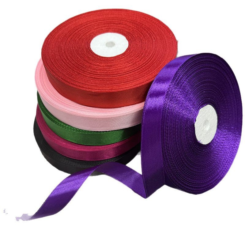 2cm缎带大码丝带礼品包装绸带喜糖盒蝴蝶结织带布带礼品包装带厂白底实物图