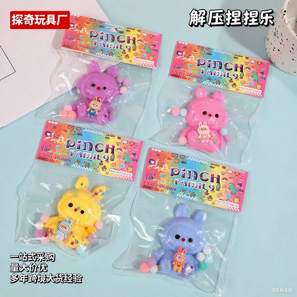 Cartoon toys, novel and unique gifts, office and leisure toys